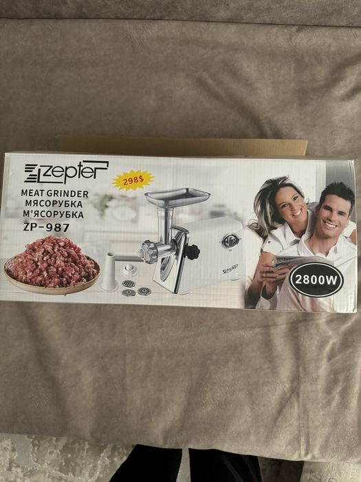 Набор Посуда цептер