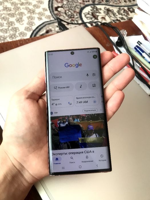 Samsung galaxy note 10 5G Galaxy note 10 Samsung note 10