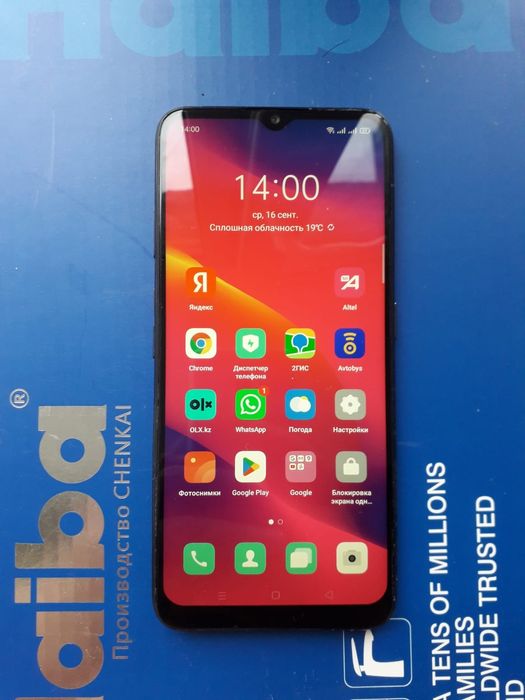 Продам OPPO a5 2020 NFC