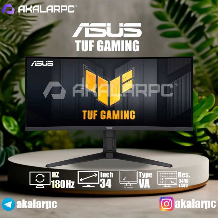Asus TUF Gaming 34" WQHD 180Hz - VG34AVQL3A