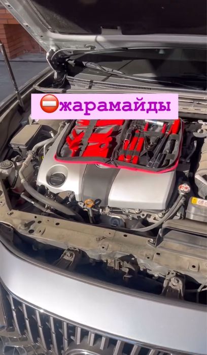 Автоэксперт с опытом