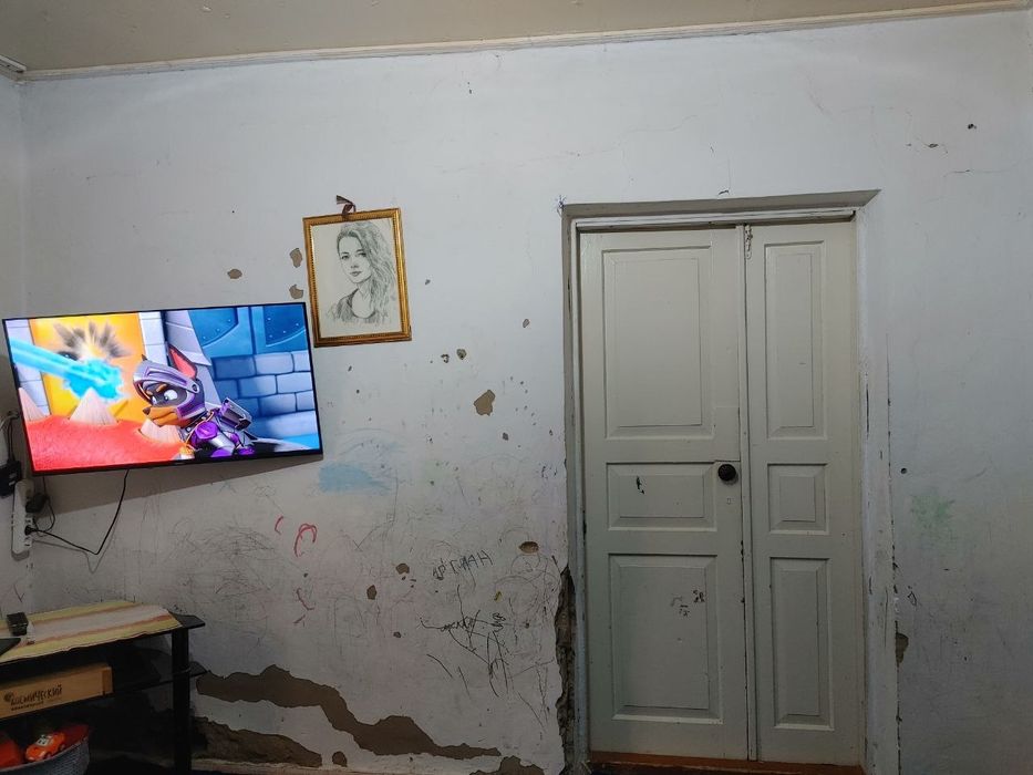 Недвижемость дом