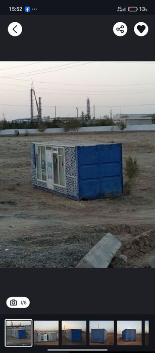 Kanteyner 6m doʻkon