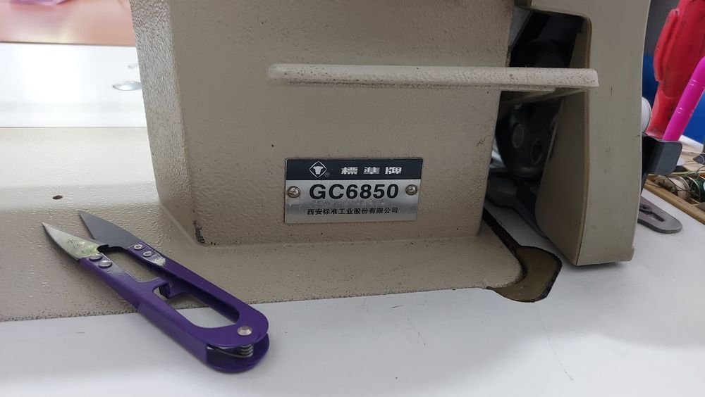 Швейная машина TYPICAL