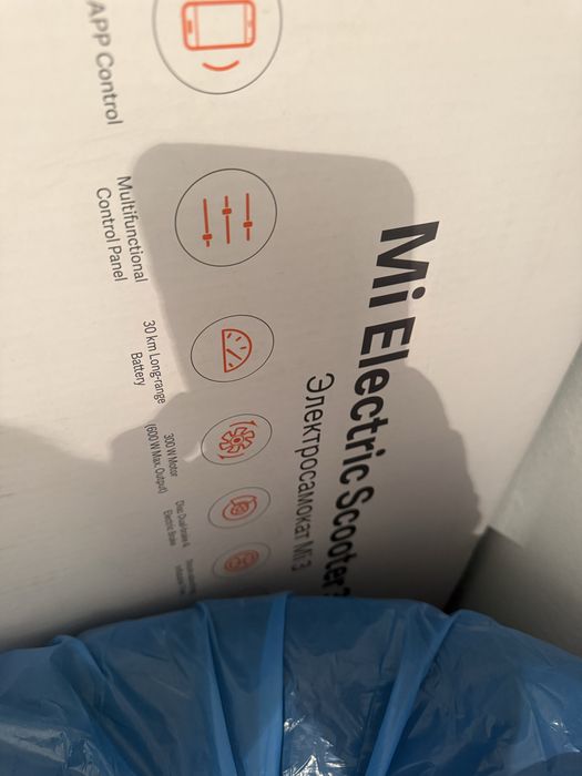 Mi Electric Scooter 3