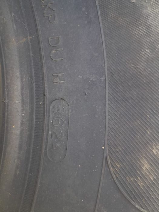 летние шины Ханкук