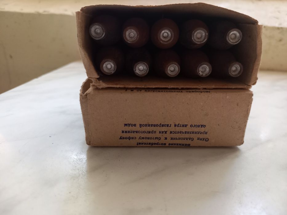 Баллончик для бытовых сифонов