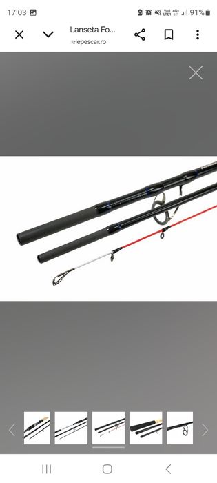 Vând lanseta feeder