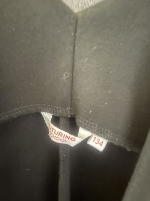 Сарафан школьный черный