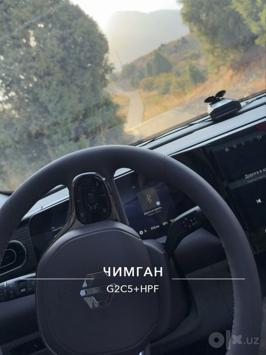 Leapmotor c11 Performance AWD 544hp