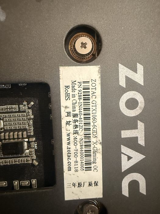 Продам видеокарту gtx1060 6gb