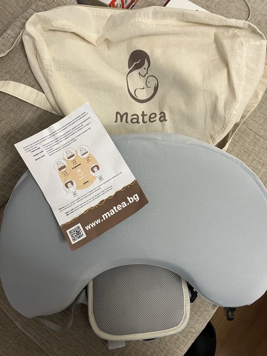 Възглавница за кърмене Matea