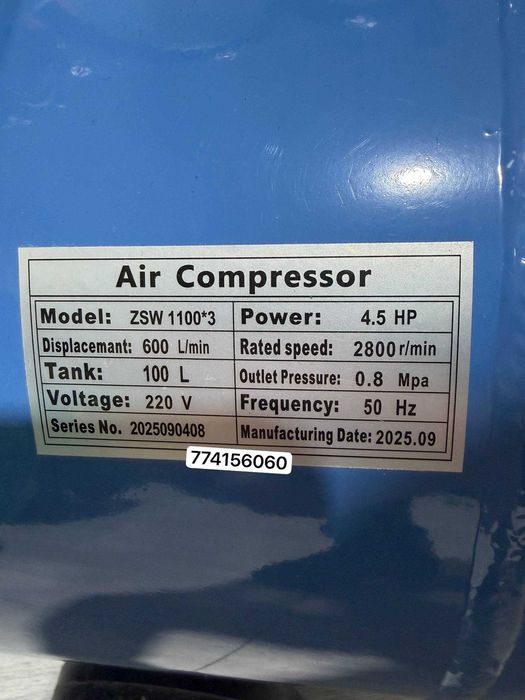 ZSW 100 litr SPIRANT bez shumniy kompressor воздушный  компрессор saab