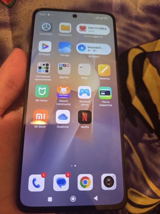 Xiaomi 12 lite 5G