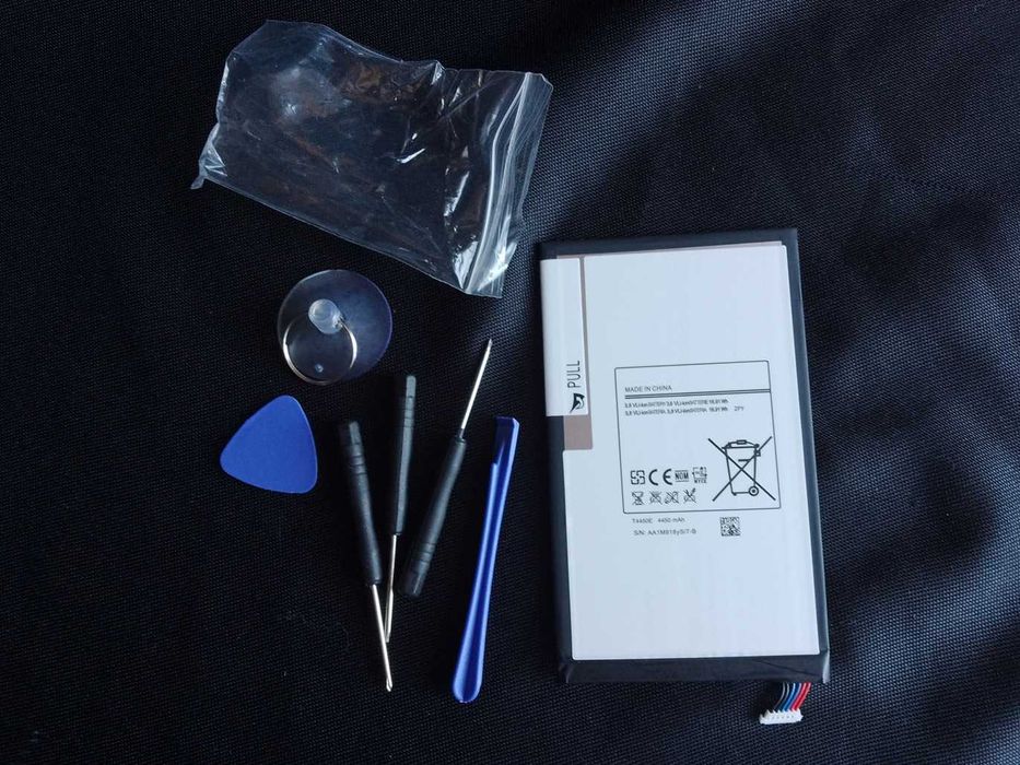 Set 2 Baterii T4450E T4450C pentr Tableta Samsung Galaxy 3 8" SM-T3100