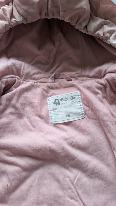 Продам комбинезоны детские
