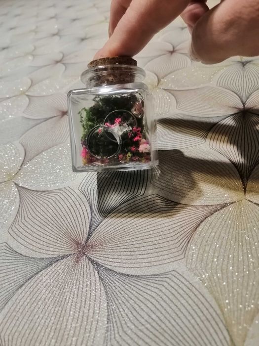 Подарък за гости
