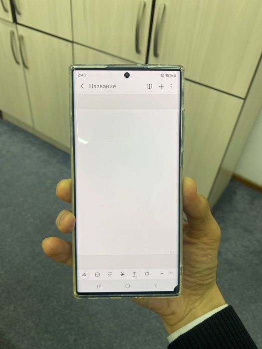 Samsung s22 ultra 512gb