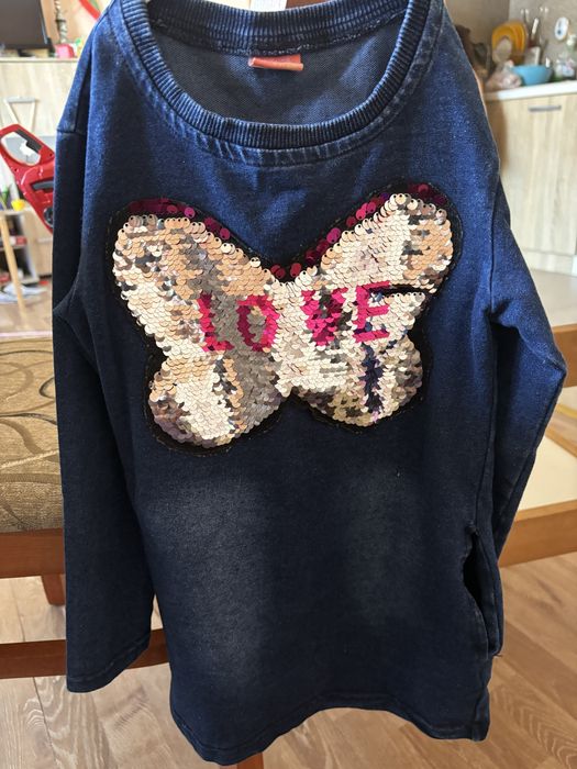 Рокли  от 104-122 см