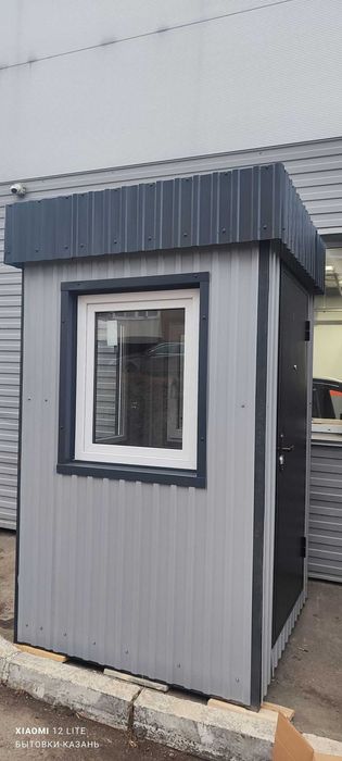 КПП будка охраны /Пост охраны