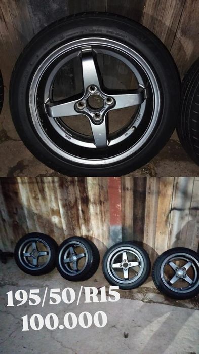 Диски LENZO 195/50/ R15