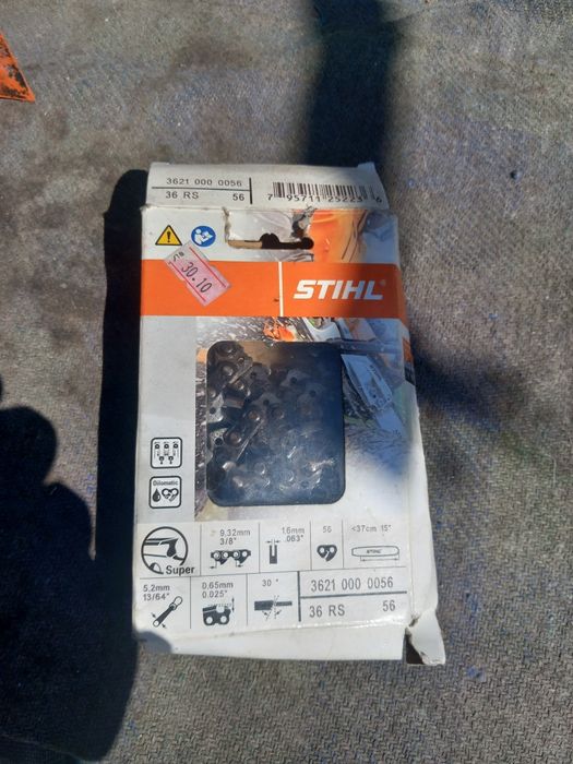 Части за кастрачка резачка stihl, щил
