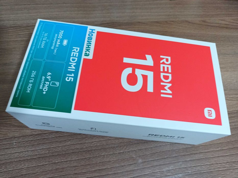 Redmi 15 8/256gb идеал.сост., 144Гц 6.9"