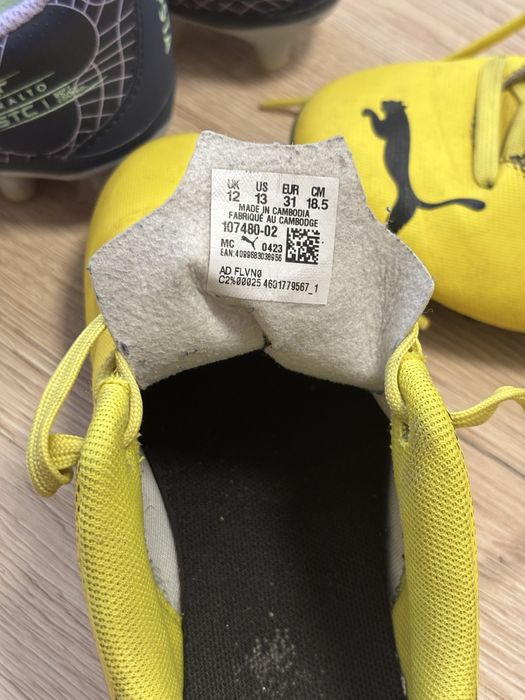 детски футболни бутонки 31н