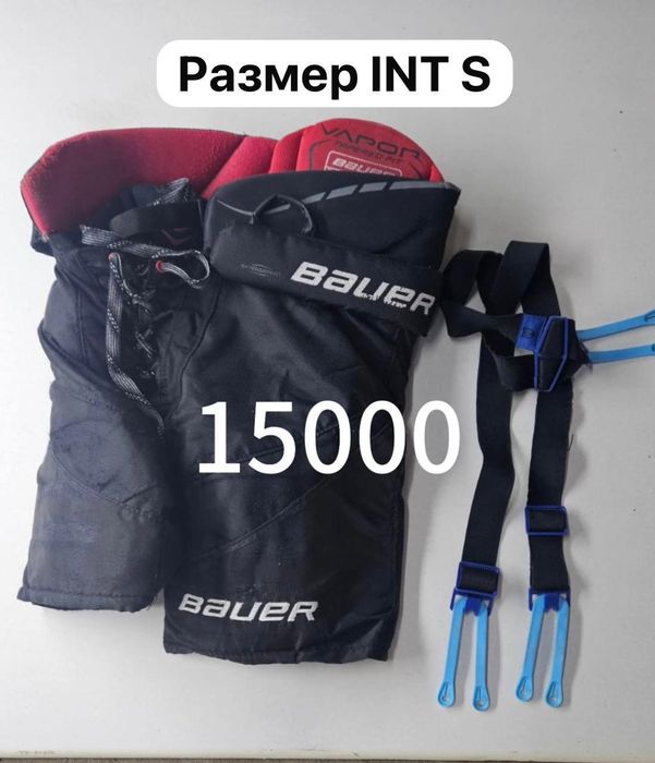 Хоккейные принадлежности