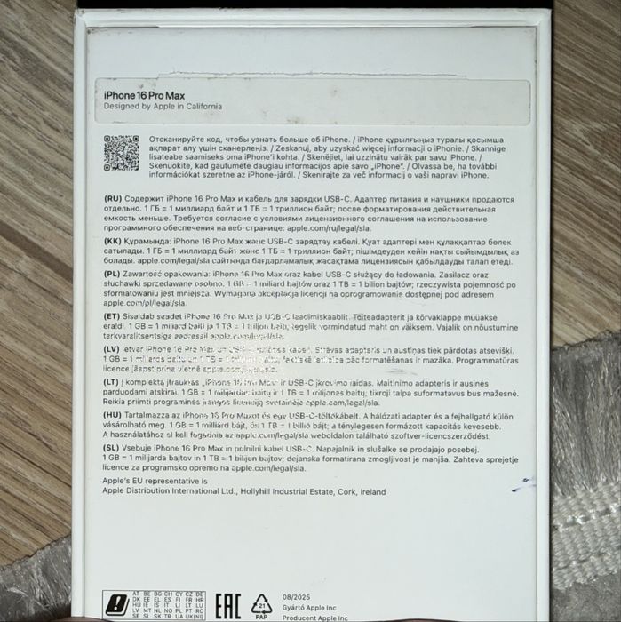 iPhone 16 pro max почти новый