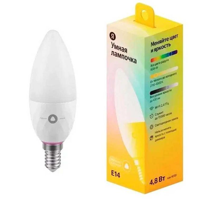 Умная лампочка Яндекс Е14 YNDX-00017