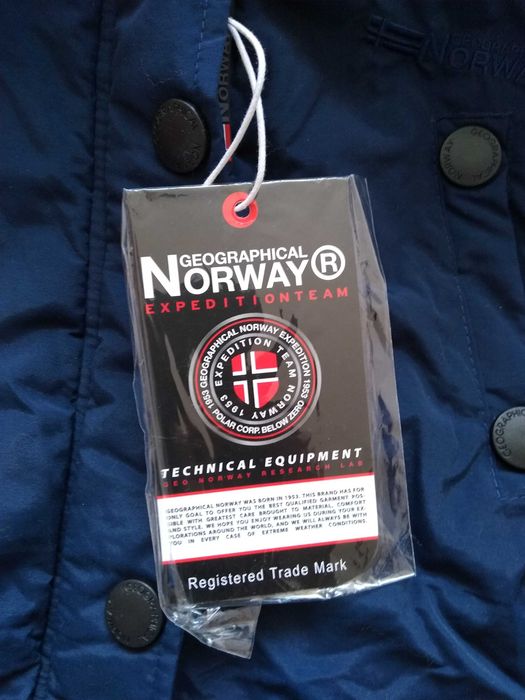 Geographical  Norway естествен пух- 10-14g