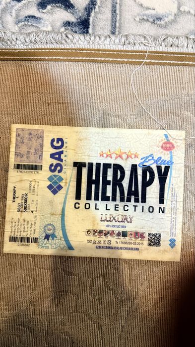 Акция!Срочно гилам арзонга,размер 5 га 5