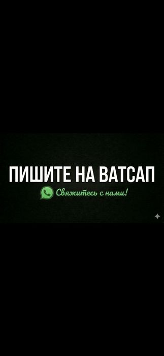 Деньги в долг без предоплаты