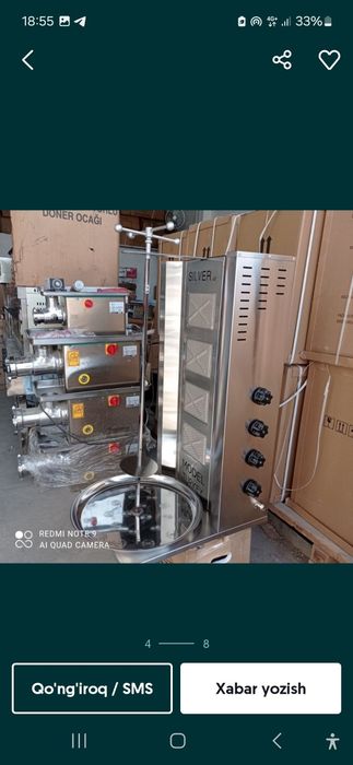 Doner aparat lavash aparat shawurma  Professional Arginali Garantiya