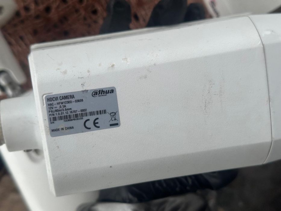 De vanzare sistem de supraveghere