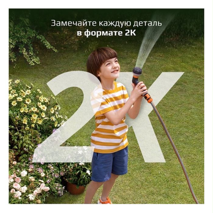 Камера Eufy C210