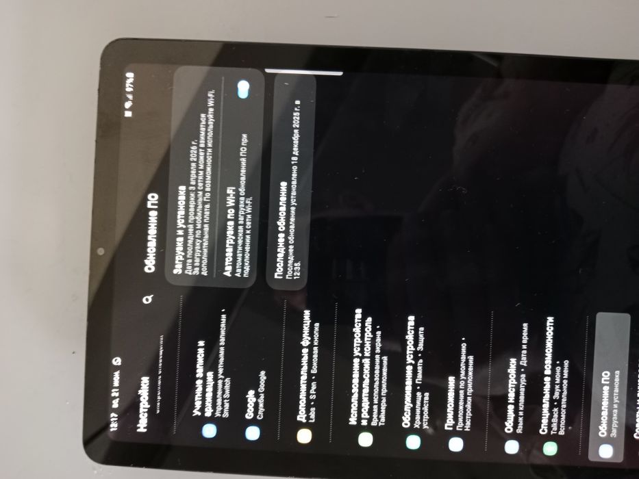 Самсунг таб s6 lite