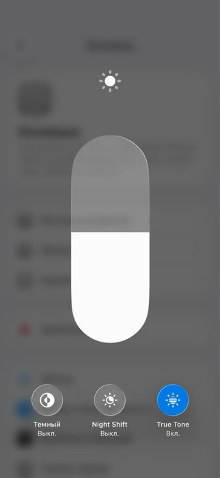 Iphone 15 Pro сатылады Айфон