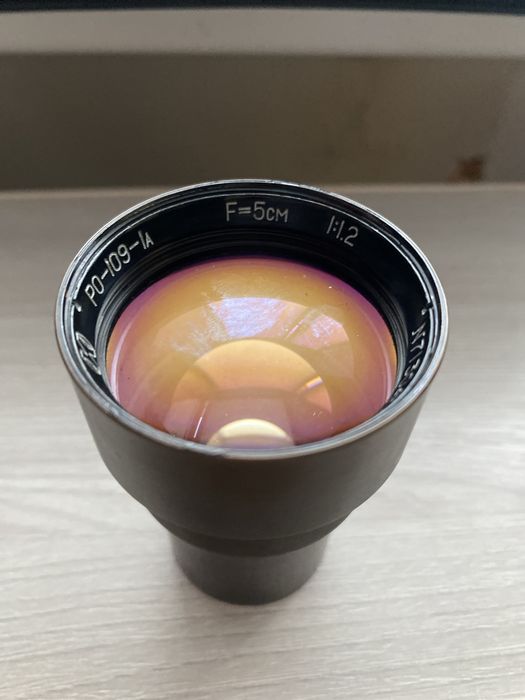 Объектив РО-109-1А