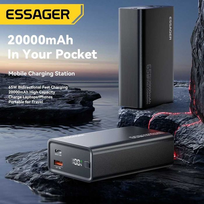 Външна батерия Essager, 20000mAh, 65W