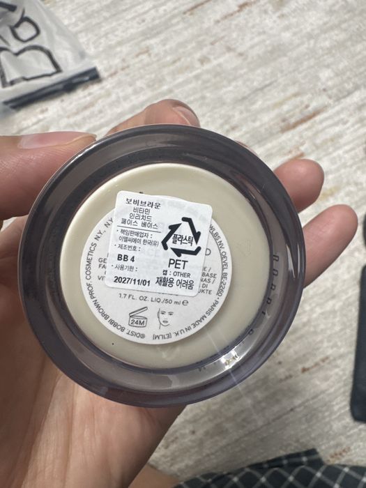 Продам базу под макияж bobbi brown