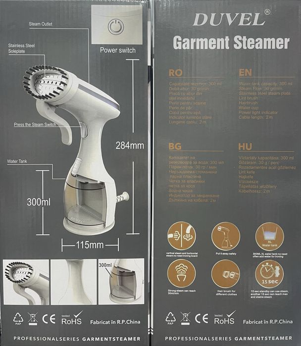 Портативный ручной отпариватель DUVEL DL-0884