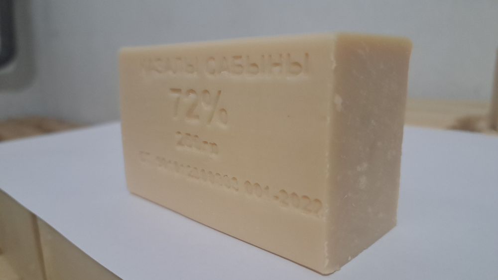 Сабын жасау үйретемемін