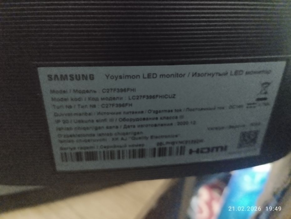 DDR 3 Operativ xotira sotiladi , Noutbookga, Sichqoncha , Monitor 27li