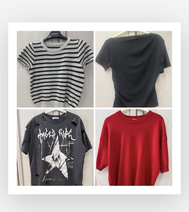 Женская одежда.