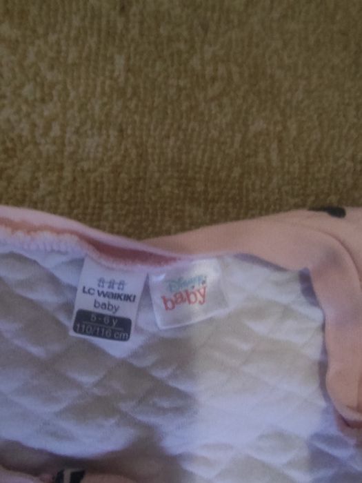 Ромпър/гащеризон, чувал за спане 5-6 г , LC WAIKIKI