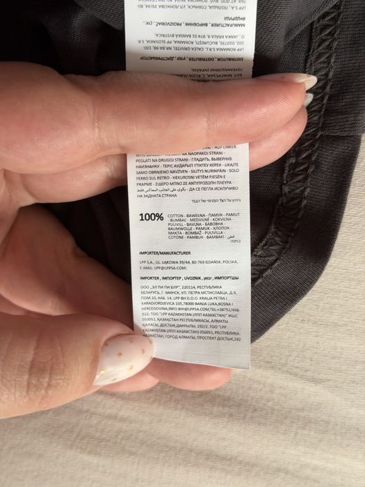 Нова тениска с лъскави частици Sinsay