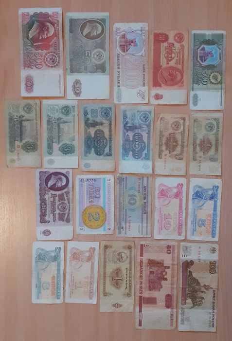 Купюры монеты продам