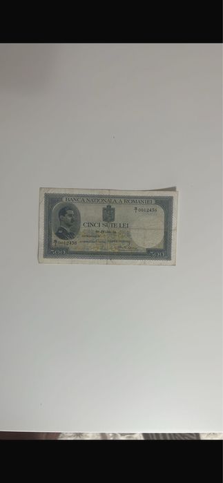 Bancnota  româneasca